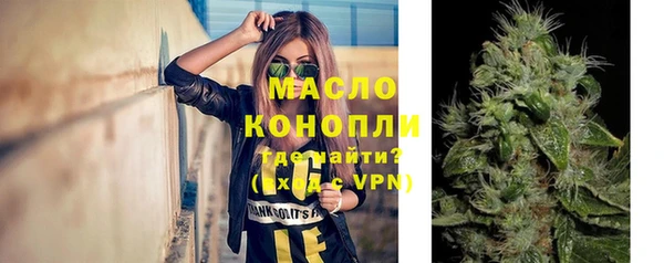 ALPHA PVP Корсаков
