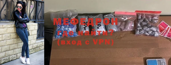 ALPHA PVP Корсаков
