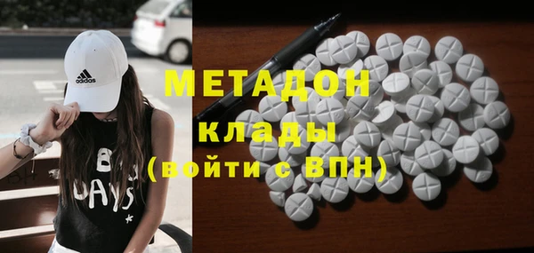 круглые Костерёво