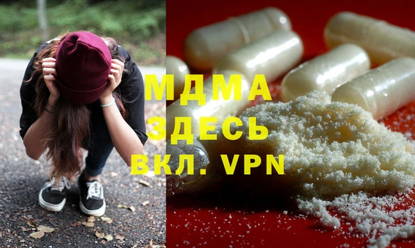 круглые Костерёво