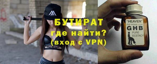 a pvp Краснотурьинск