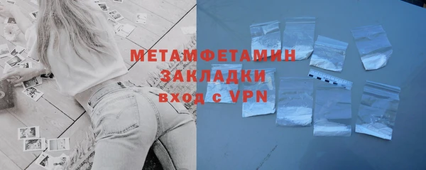 a pvp Краснотурьинск