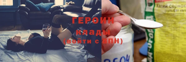 ECSTASY Окуловка