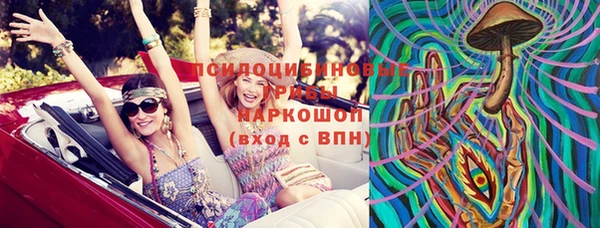 круглые Костерёво