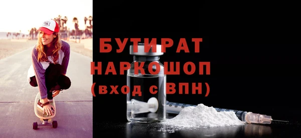 ECSTASY Окуловка