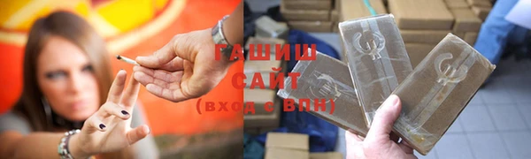 a pvp Краснотурьинск