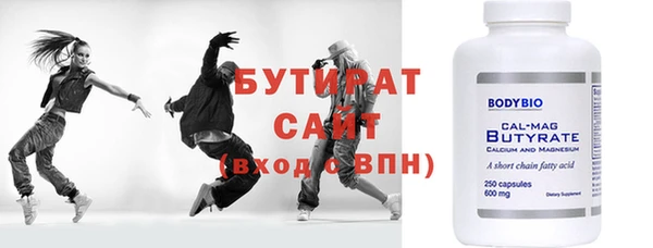ALPHA PVP Корсаков