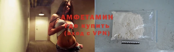 наркотики Покровск