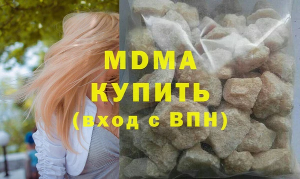 круглые Костерёво