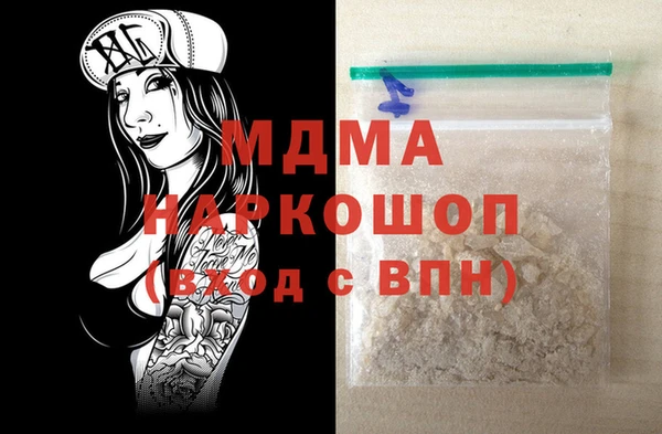 a pvp Краснотурьинск