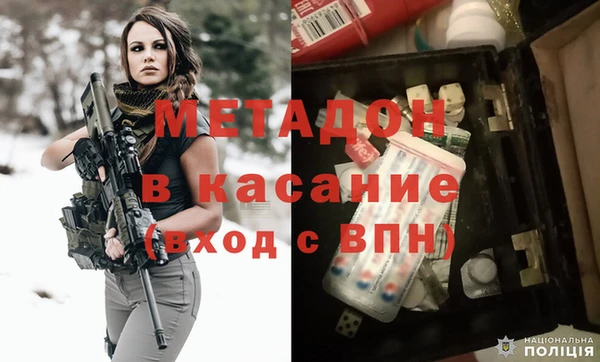 бошки Коряжма