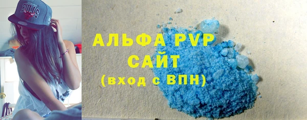 дмт Козловка