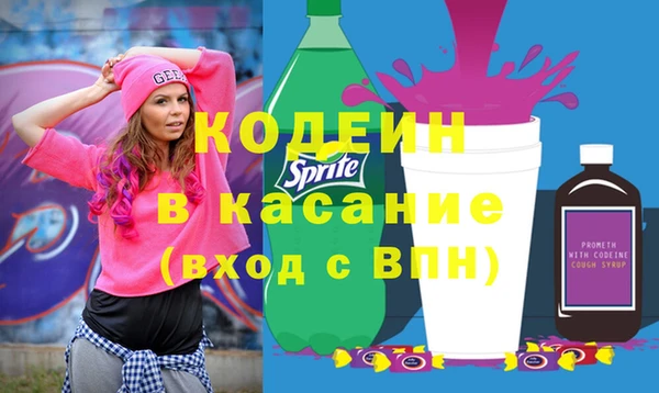 бошки Коряжма