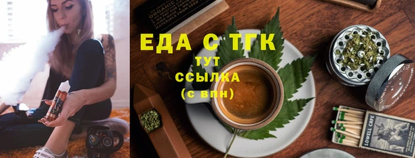 a pvp Краснотурьинск