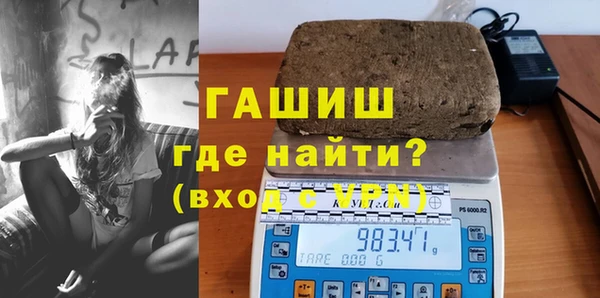 бошки Коряжма