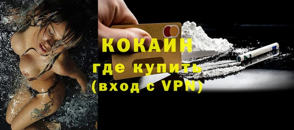 круглые Костерёво
