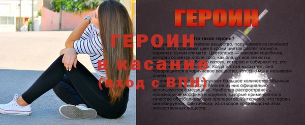 каннабис Оленегорск