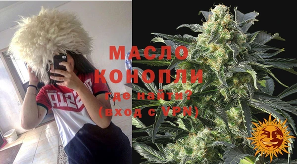 a pvp Краснотурьинск