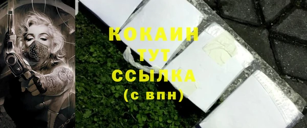 a pvp Краснотурьинск