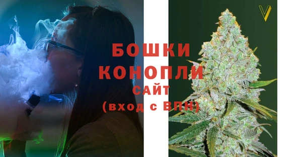 ALPHA PVP Красноперекопск